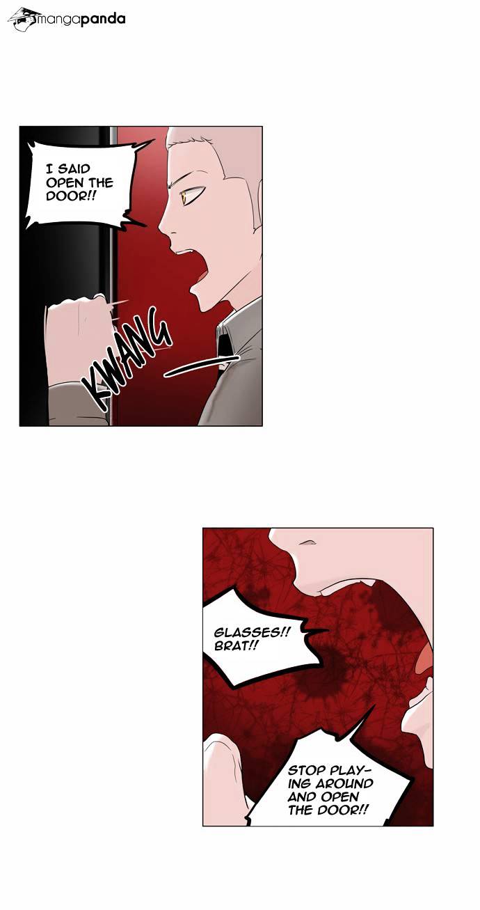 Tower of God, Chapter 93 image 04